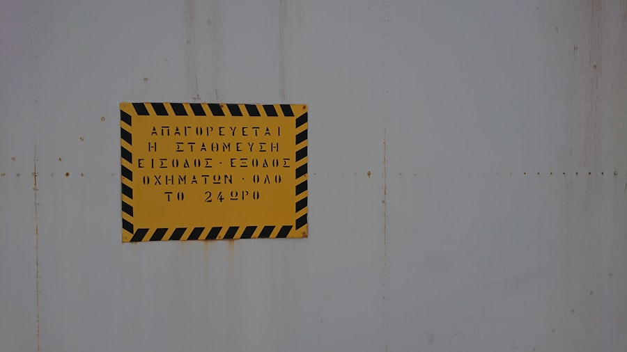 Photo inflammation